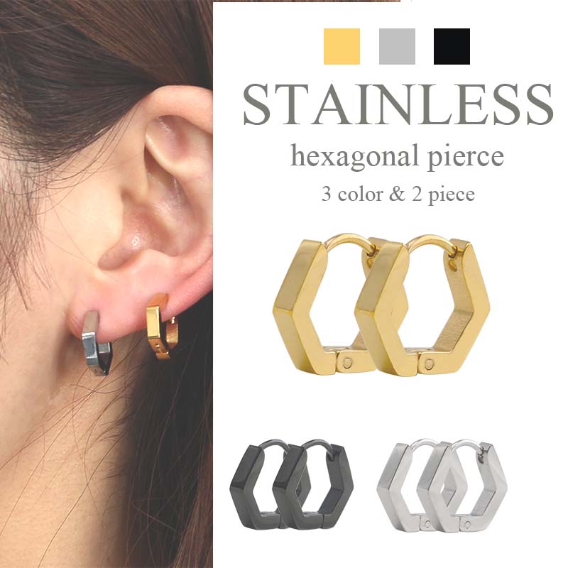 K18 18金　スタッズ　六角形　三角形　スタッドピアス　ヘキサゴン K18 シックス ピアス レディース 六角形 ヘキサゴン スタッド