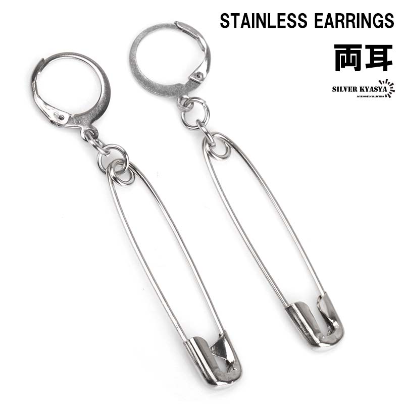 楽天市場】シルバー925 安全ピン ピアス セーフティピン 安ピン 針