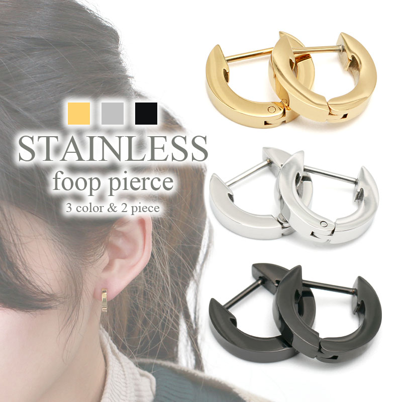   シルバー925 ギアピアス ギアピアス シルバー925 18G スタッドピアス 歯車 ギアー gear