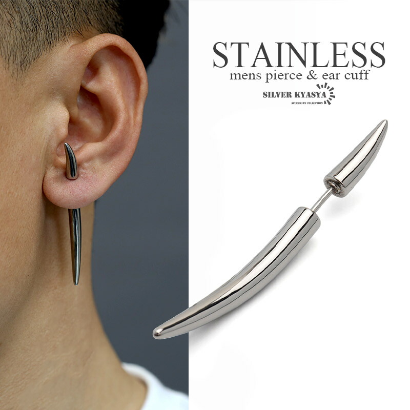 ビンテージ象牙調金巻きバングルとピアス e276-1.jpg