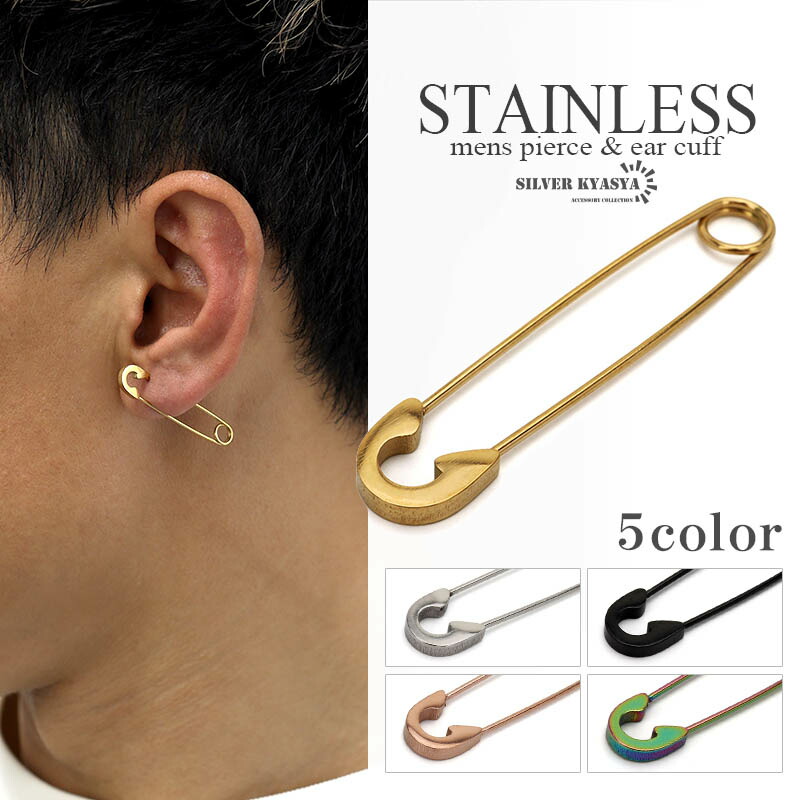 loren stewart 14K ゴールド ピアス(安全ピンデザイン) 楽天市場】【楽天1位】 loren stewart ローレンスチュワート