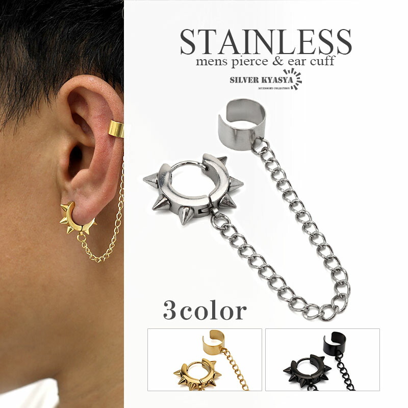 K18 ピアス　2連チェーン　フープ　片耳 ピアス メンズ フープ K18 ダブル 2連 中折れ 両耳 レディース 新品