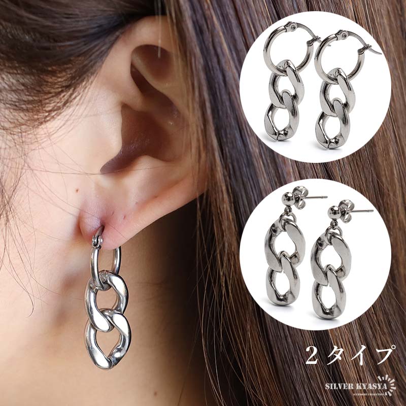 楽天市場】シルバー925 2連ピアス ドロップピアス レディース フープ