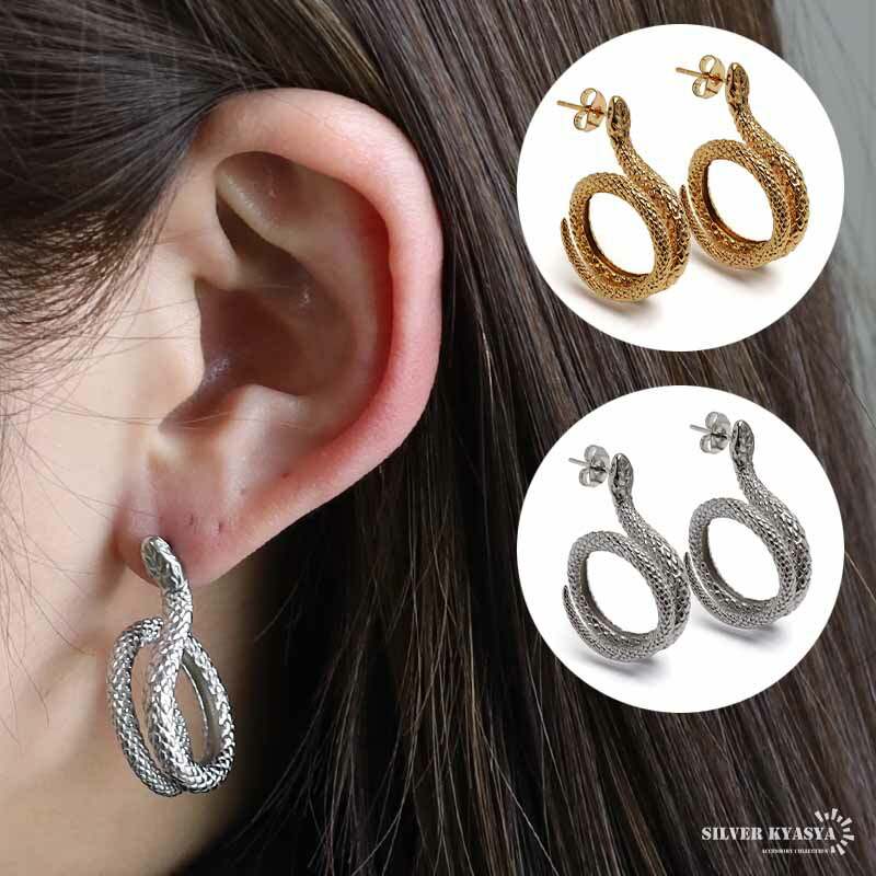 楽天市場】スネークピアス フープピアス 蛇ピアス ヘビ ステンレス