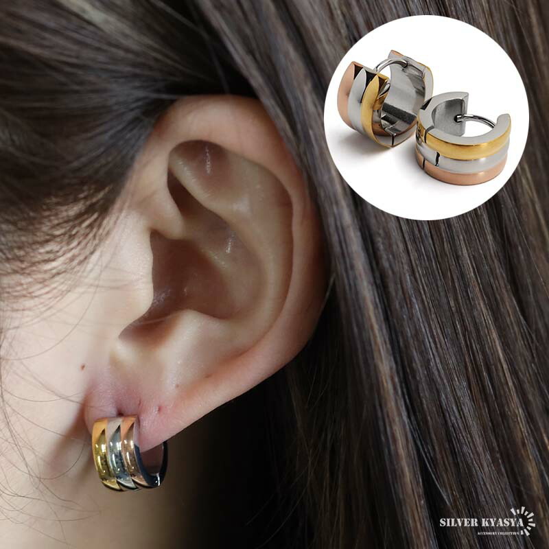楽天市場】ステンレス フープピアス 太めピアス ゴールド ワイド