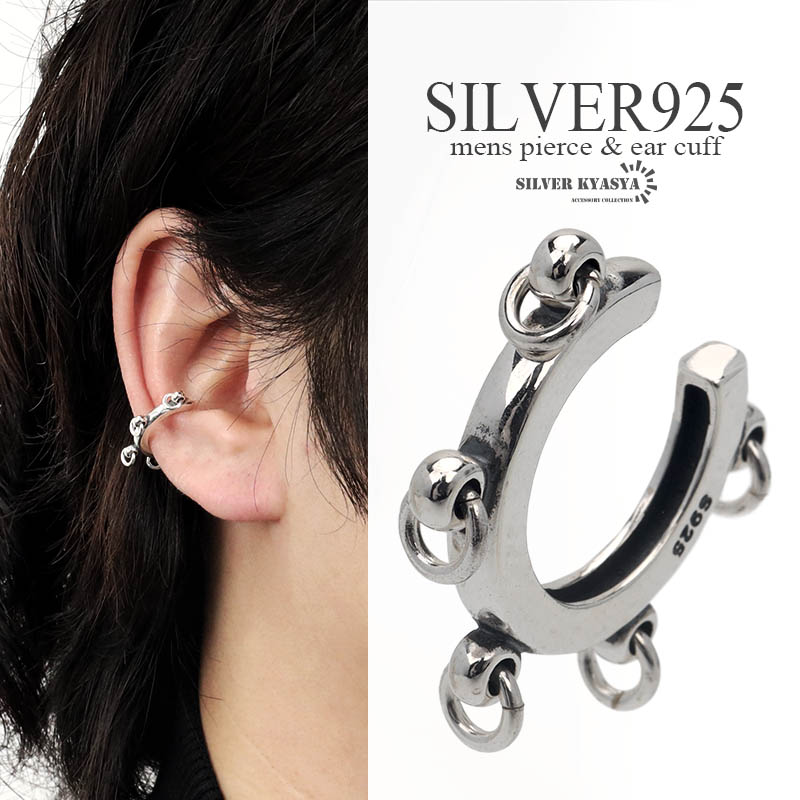 ＼ MAX20％OFFクーポン ／ フープ イヤーカフ シルバー925 メンズ silver シンプル 金属アレルギー対応 片耳 1点 父の日 8,008円
