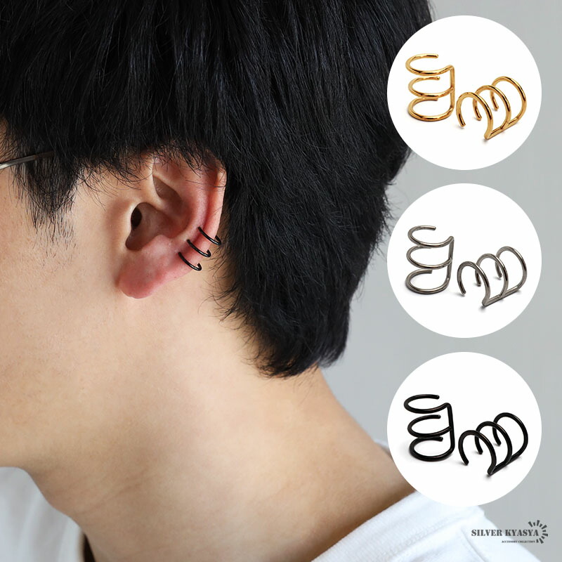 ear cuff – m.soeur