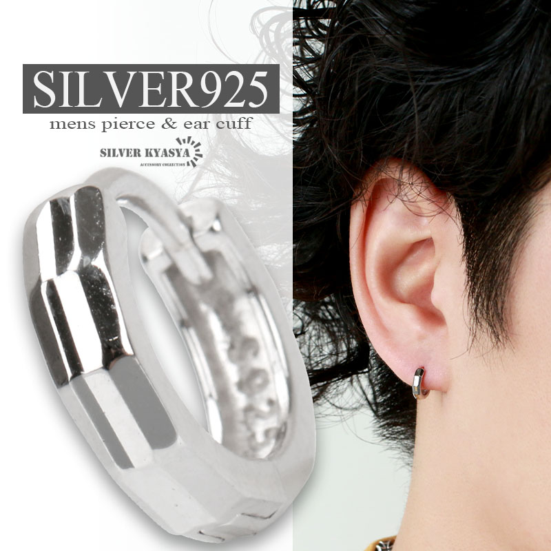 楽天市場】シルバー925 フープピアス 八角形 silver 黒 ブラック