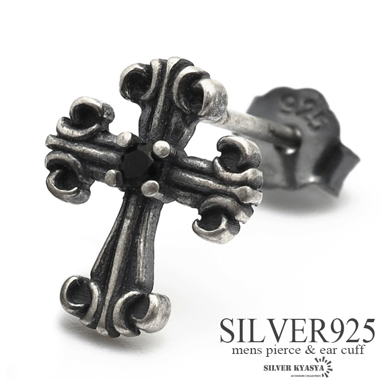 楽天市場】【cenote】シルバー925 ピアス メンズ【e0346】クロス