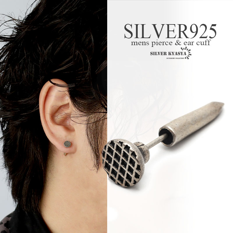 CRIMIE STONE SILVER PIERCE ストーン シルバー ピアス 楽天市場】【公式】 THE CRIMIE クライミー ストーン シルバー