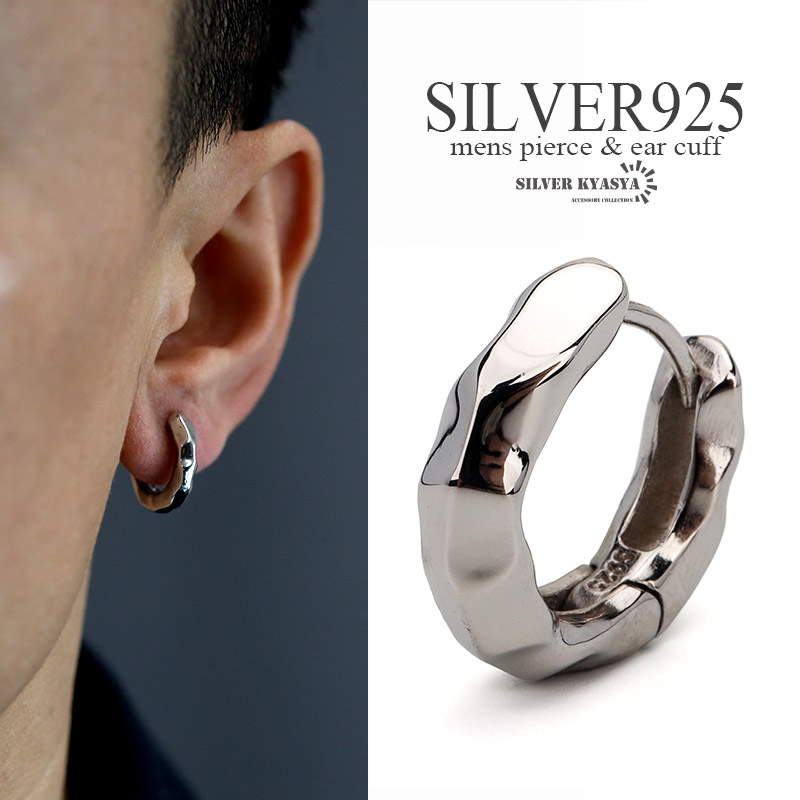 楽天市場】シルバー925 フープピアス 唐草 アラベスク シルバー silver