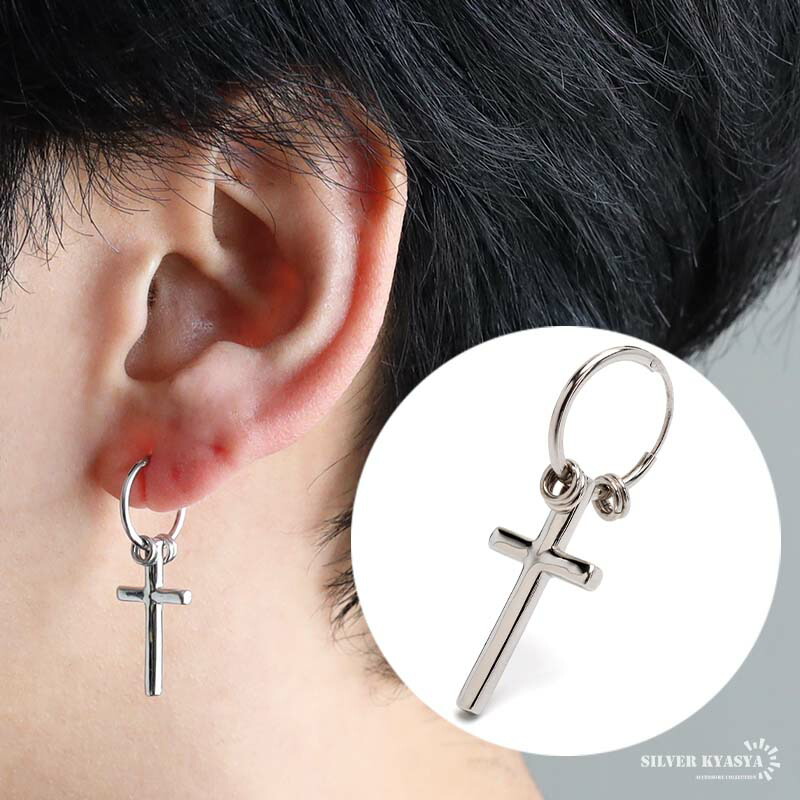 Amazon | シルバー925 クロス フープピアス 十字架 純銀素材 14K