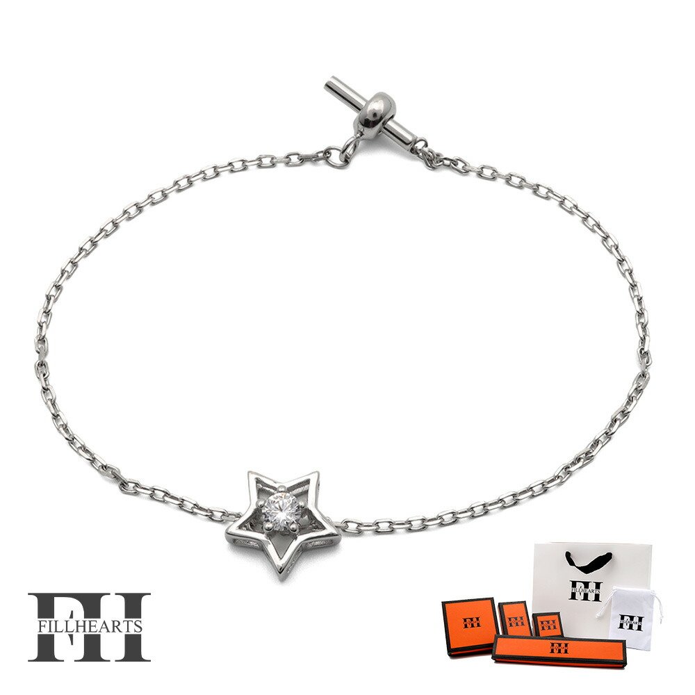 楽天市場】FILL HEARTS ブレスレット レディース 女性 大人 シルバー