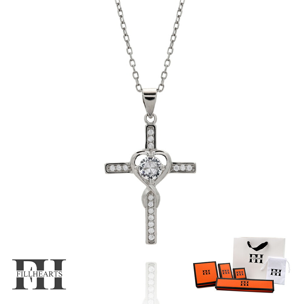 ＼ MAX20％OFFクーポン ／ FILL HEARTS ネックレス レディース 女性 大人 シルバー アクセサリー Heart & Cross クロス 十字架 ハート ジルコニア 金属アレルギー対応 シルバー925 S925 ロジウムメッキ 40cm 小さめ シルバーネックレス