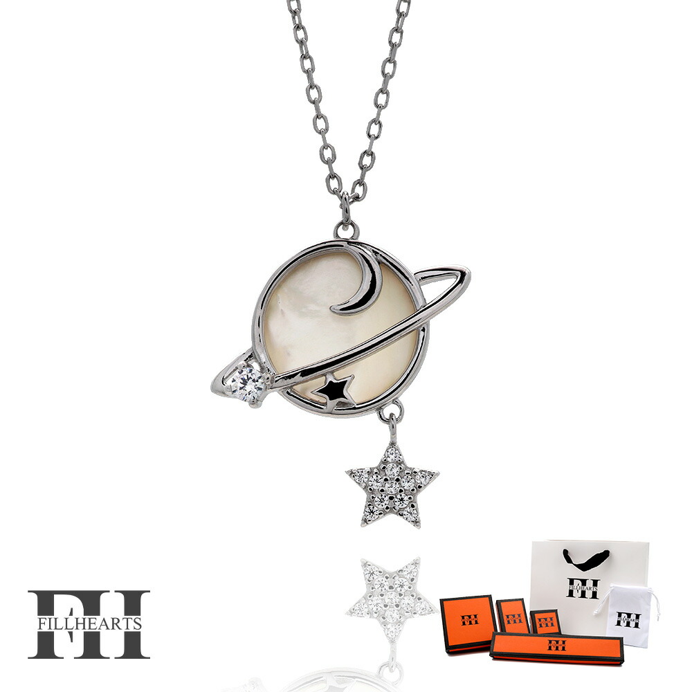 土星デザイン シルバーネックレス fhns044-silver-1.jpg