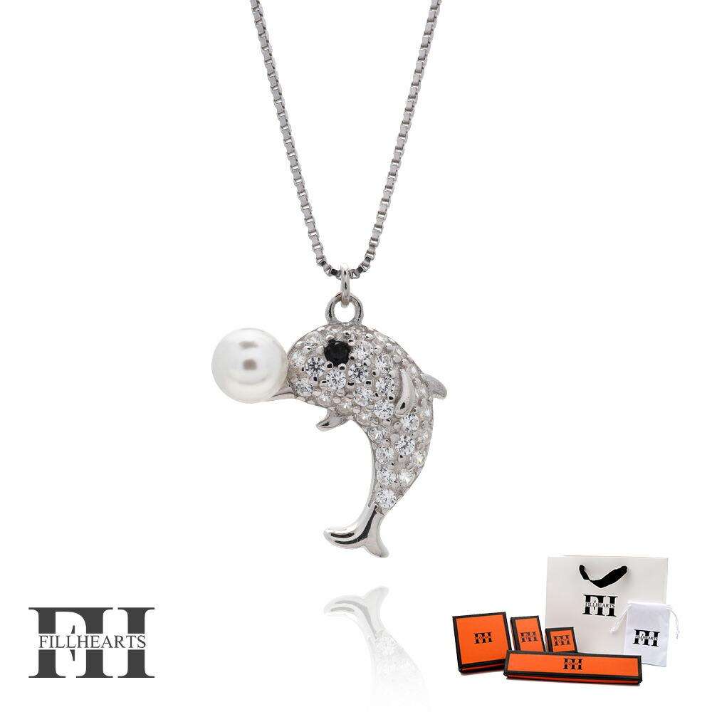 ＼ MAX20％OFFクーポン ／ FILL HEARTS ネックレス レディース 女性 大人 シルバー アクセサリー Dolphin & Ball イルカ パール ドルフィン&ボール ジルコニア 金属アレルギー対応 シルバー925 S925 ロジウムメッキ 40cm 小さめ シルバーネックレス
