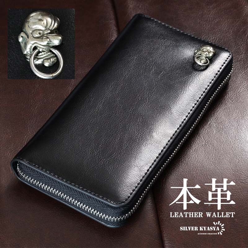 ちんちろりん様オーダー品 ダブルホック　コンチョ　ミドルウォレット ちんちろりん様オーダー品 ダブルホック コンチョ ミドル
