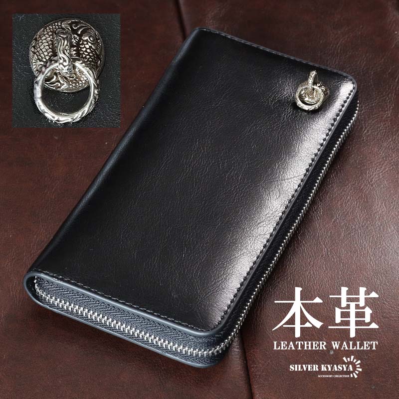 SilverDollarCraft 】コンチョ使用フルオーダーデザイン本革財布