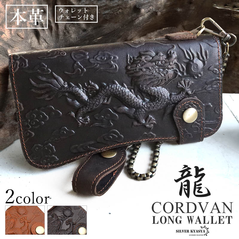 2026/06/05 新入荷品目