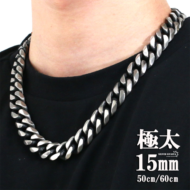 楽天市場】幅15mm STAINLESS STEEL ステンレス 喜平ネックレス 中折式
