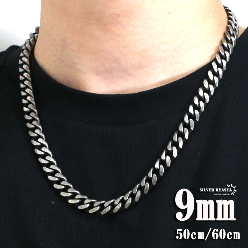 幅13mm ステンレス 喜平ネックレス 中折式 マイアミキューバン 喜平チェーンネックレス 燻し 太め (60cm)