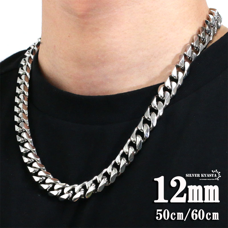 14mm】【60cm】【マイアミキューバンリンク】【喜平】【極太ネックレス】-