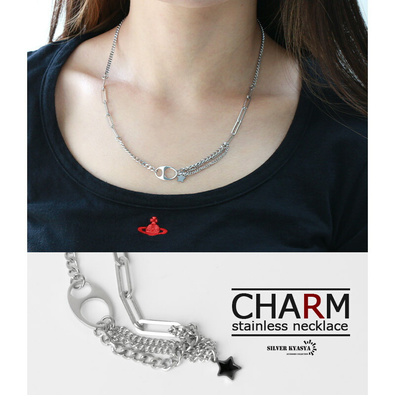 [N-2] Silver925 / 26g CROSS あずきチェーンネックレス シルバー925 純銀 SILVER925 小豆チェーン 長さ50cm 幅2.8mm 重