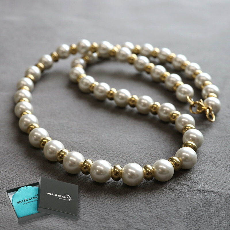 【＼6600円→5940円 10%OFF／ ネックレス メンズ silverkyasya(シルバーキャシャ)オリジナル 18Kメッキ  パールネックレス ハンドメイド pearl necklace ストリート silver 銀色 金属 ステンレス アレルギーフリー 45cm 50cm  シルバー ...