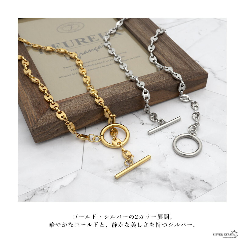 大勧め レディースネックレス アンカーチェーン ステンレス IPメッキ 18k 金メッキ マンテル シルバー ゴールド silver gold  アンカー オリジナル ハンドメイド 金属アレルギー対応 www.agroservet.com