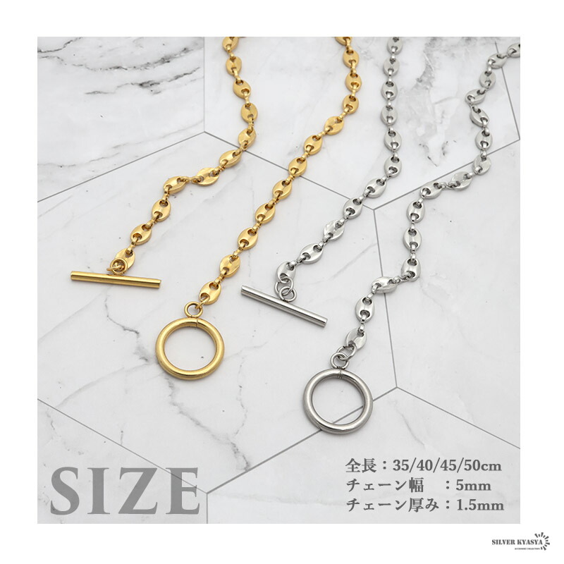 大勧め レディースネックレス アンカーチェーン ステンレス IPメッキ 18k 金メッキ マンテル シルバー ゴールド silver gold  アンカー オリジナル ハンドメイド 金属アレルギー対応 www.agroservet.com