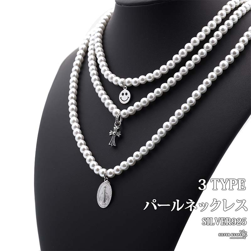 2026/06/05 新入荷品目