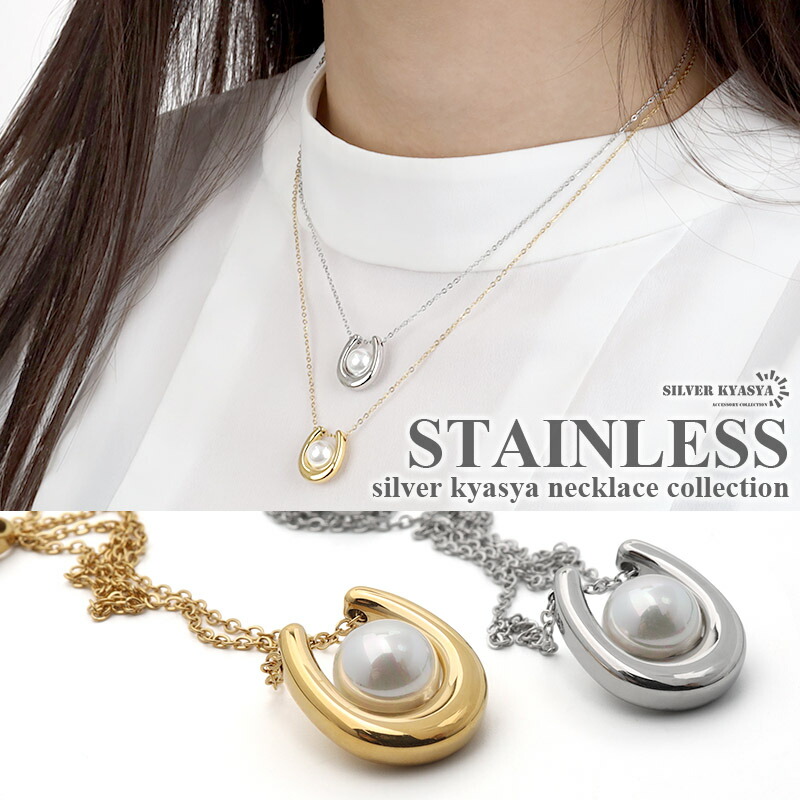 楽天市場】＼スーパーSALE 10%OFF 2,750円→2,475円 ／ネックレス