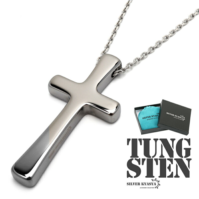 シルバーメッキ 十字架 ネックレス【海外製】チェーンなし 楽天市場】ネックレス シルバー925 メンズ ペンダント トップ