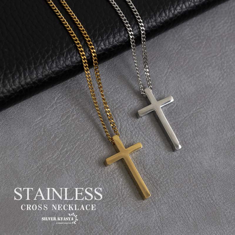 楽天市場】タングステン クロス 十字架 ネックレス メンズ シルバー