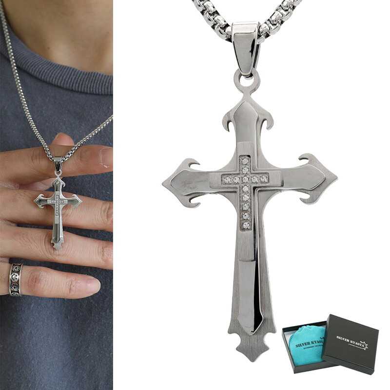 シルバー クロス ネックレス　たくむ着用 シルバー クロス ネックレス たくむ着用