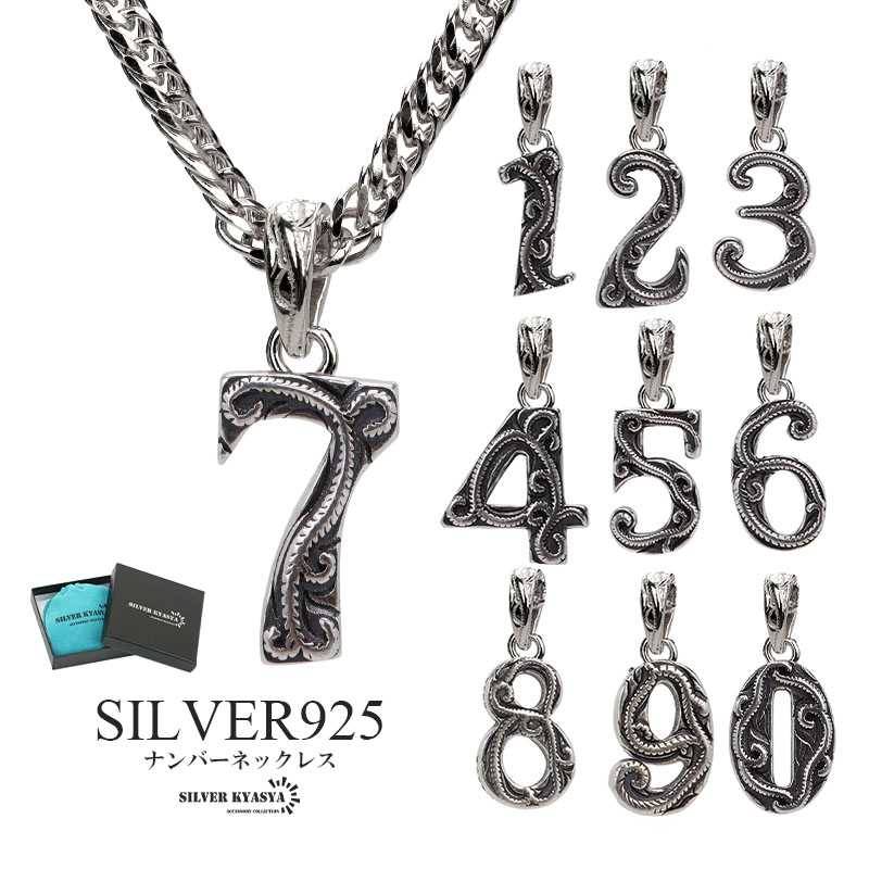 2026/06/12 新入荷個条
