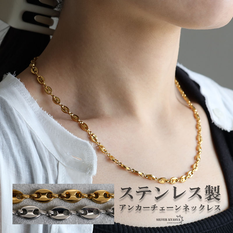 高級美品 チェーンネックレス y3u ステンレス クロスネックレス ペンダント チェーンネックレス