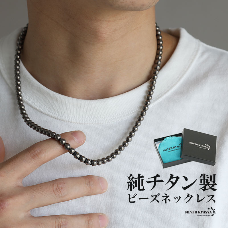 semeno ブルービーズ ネックレス semeno ブルービーズ ネックレス