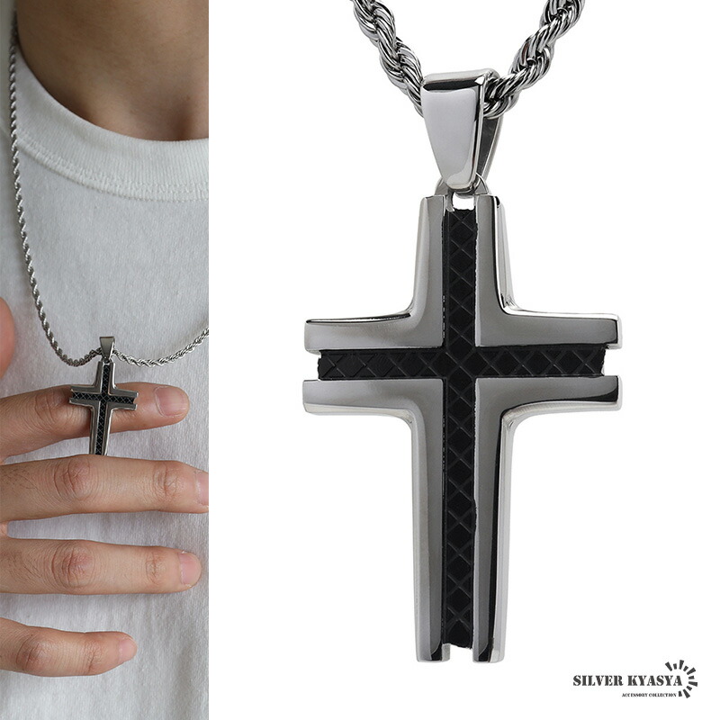 楽天市場】高級感 大きめ クロスネックレス キルティング