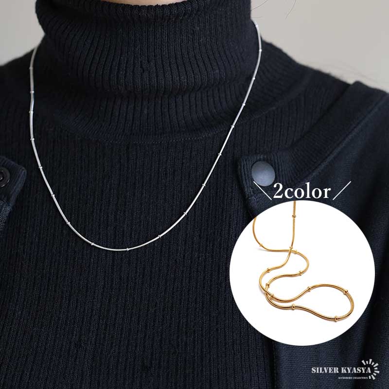 Naoya　メキシカン チェーン ブレスレット&ネックレス　2点セット n914-1.jpg