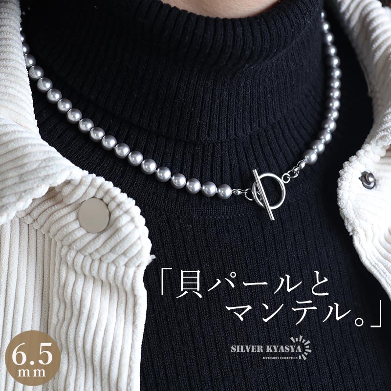 d*3様 真珠ネックレス　シルバー 楽天市場】美品 タサキ 田崎真珠ペンダント シルバー925 淡水