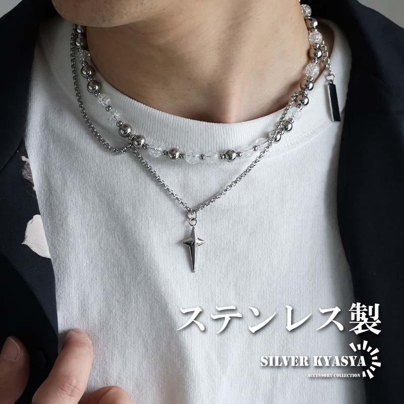  　156　ヘマタイト　ロングチェーン　ネックレス ヘマタイトのロングネックレス / 80cm | iichi 日々の暮らしを心地よく