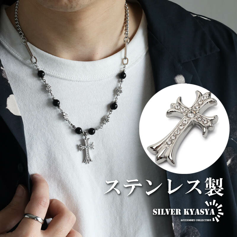 taitai シルバー ブラック ネックレス 楽天市場】【楽天大感謝祭｜全品10％OFFクーポン】ネックレス メンズ