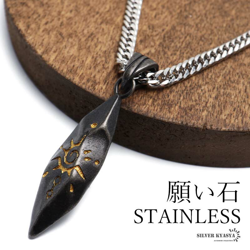 太陽メタル　インディアンジュエリー　ネックレス 楽天市場】ネイティブ アメリカン ネックレス レザー シルバー