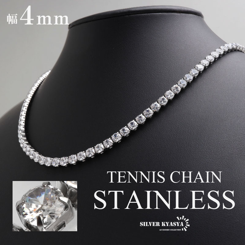 楽天市場】ステンレス テニスチェーンネックレス 幅3mm ゴールド
