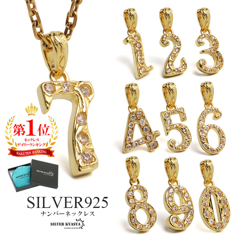 2026/06/12 新入荷個条