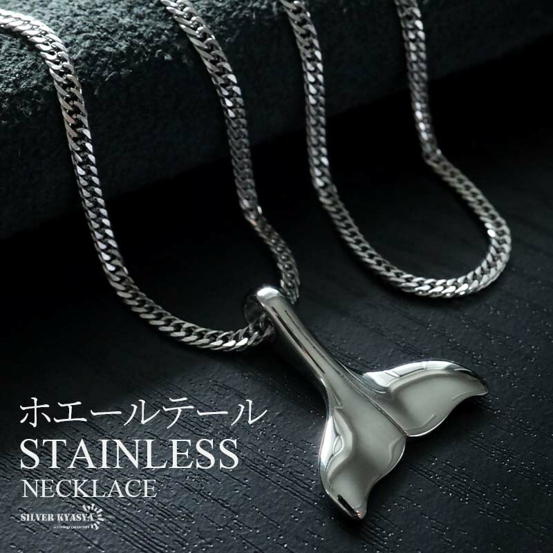 ハワイアン ボルケーノ（ハワイ島の火山）ネックレス BellaAnela ハワイアン ボルケーノ（ハワイ島の火山）ネックレス BellaAnela