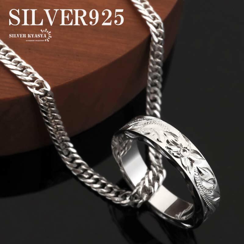 2026/06/12 新入荷個条
