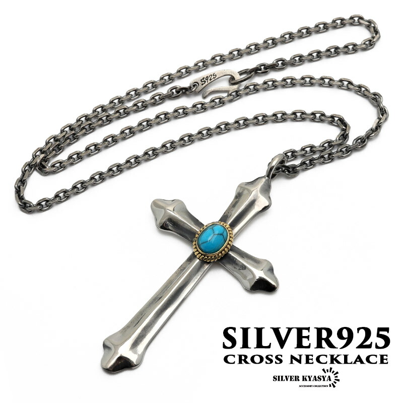2026/06/05 新入荷品目
