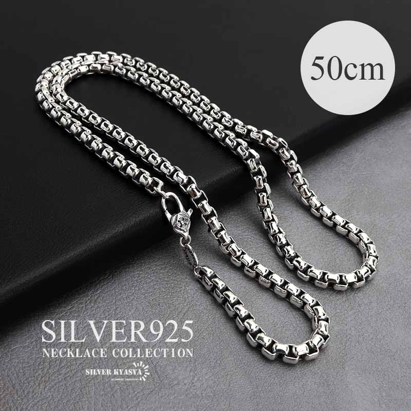 楽天市場】シルバー925 ベネチアンチェーンネックレス 60cm 最強太い